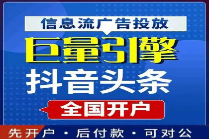 充值高返点的秘密武器：成功案例揭秘